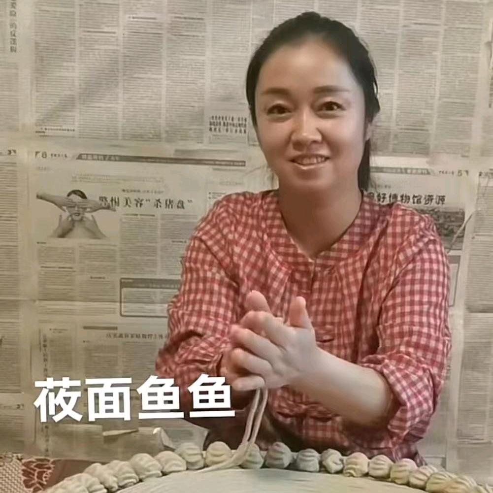坝上慧慧