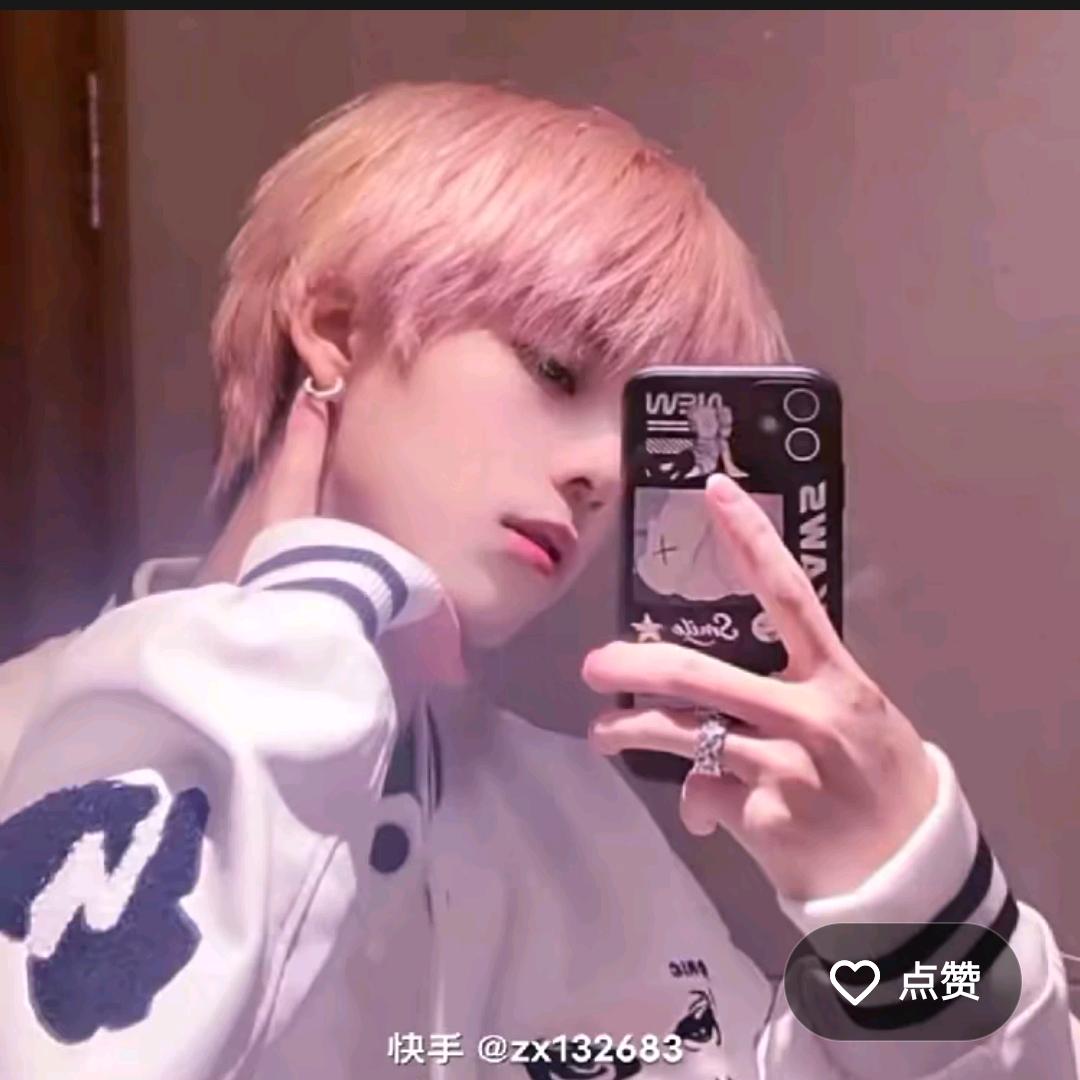 通许网红