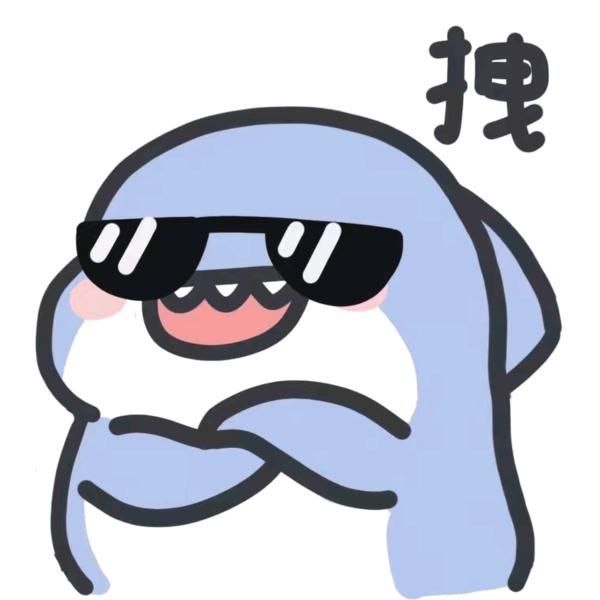 咸鱼王阿城