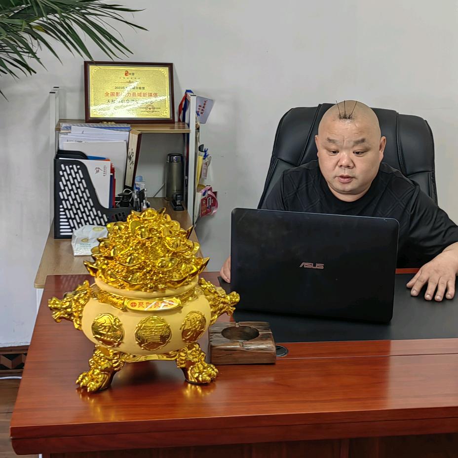 毛毛哥