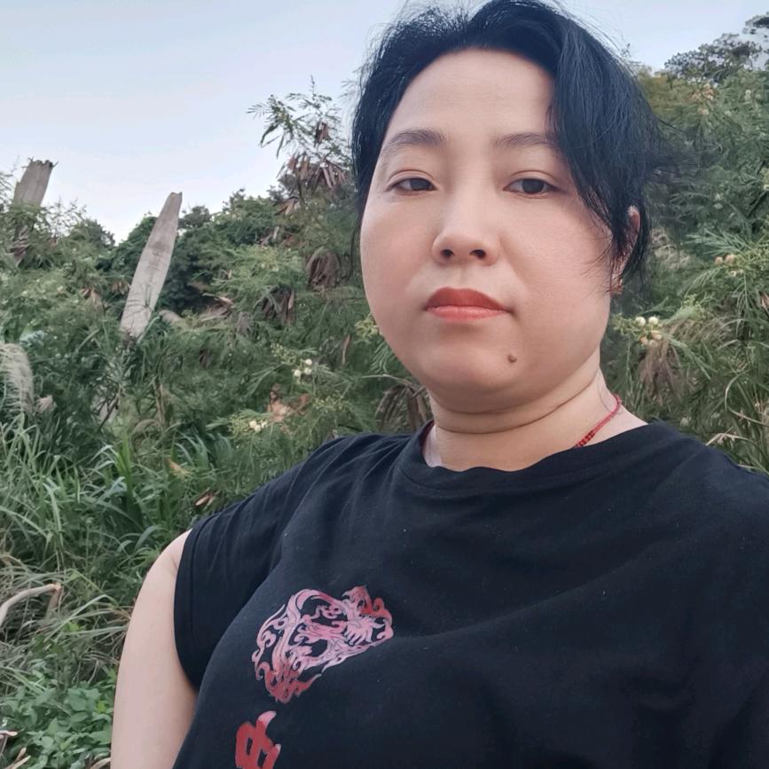 肖家姐姐