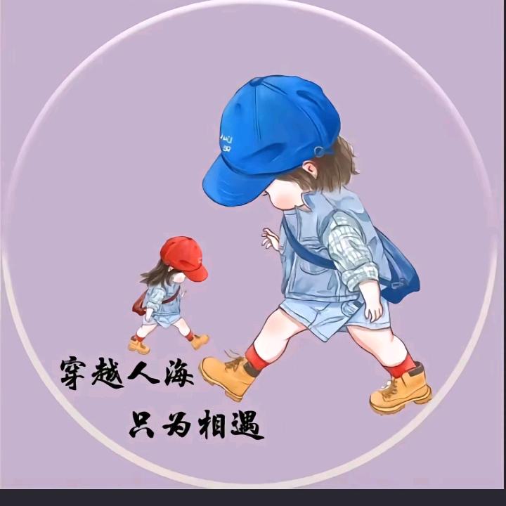谁是谁的谁9527
