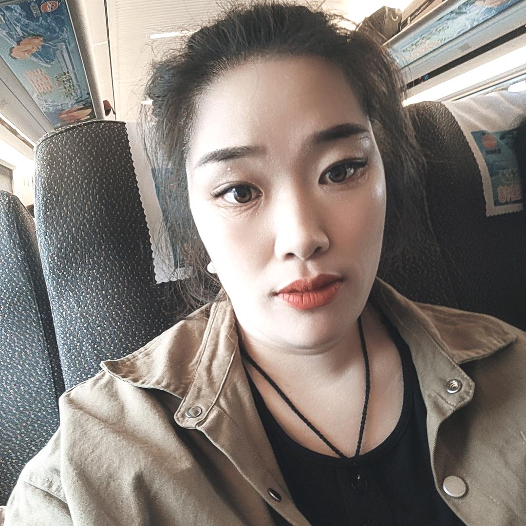 妞