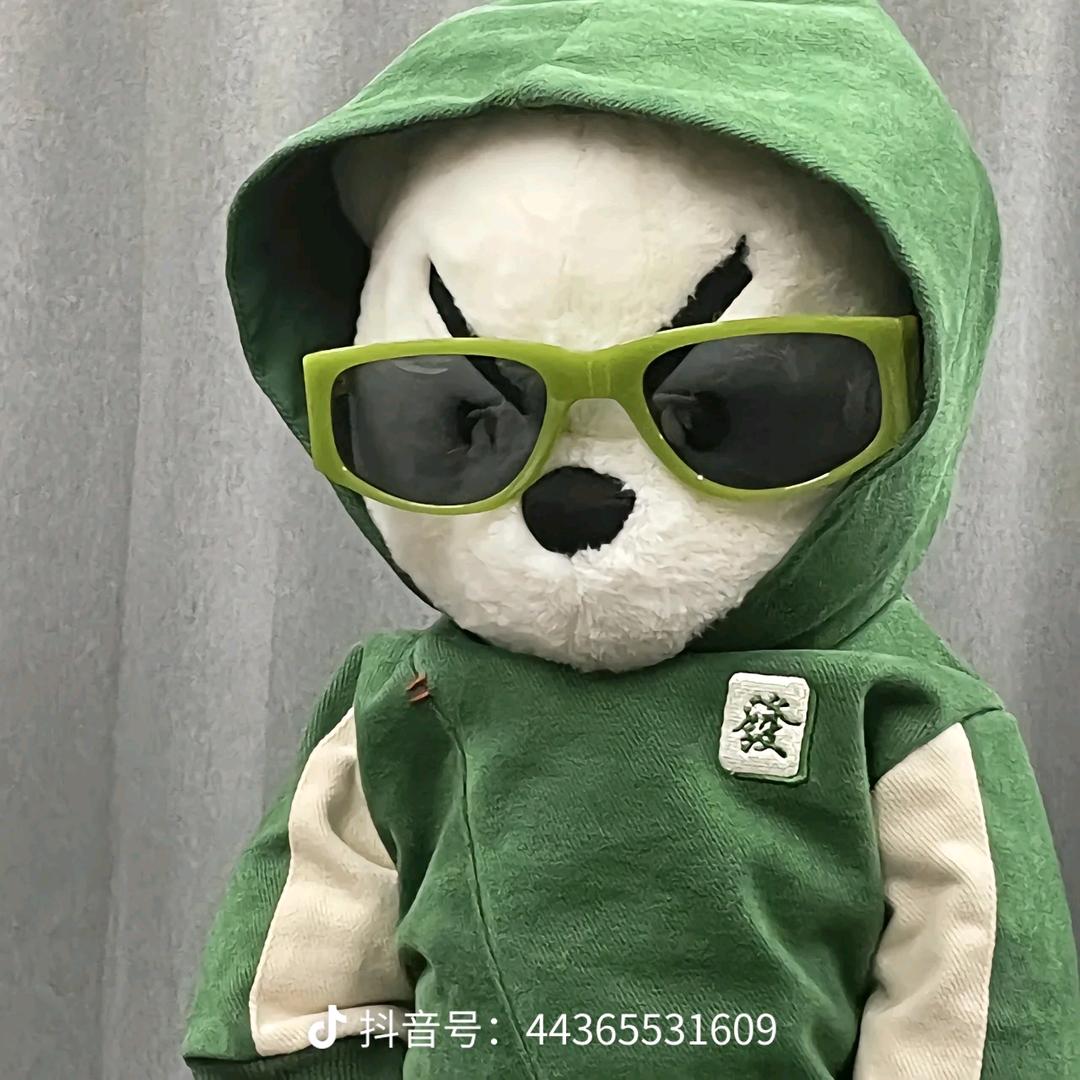 好牛牛牛