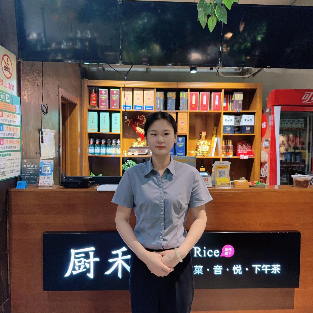 淇县厨禾餐厅晓丽