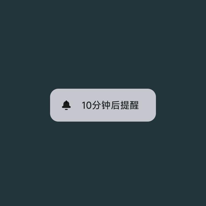 表哥老爷