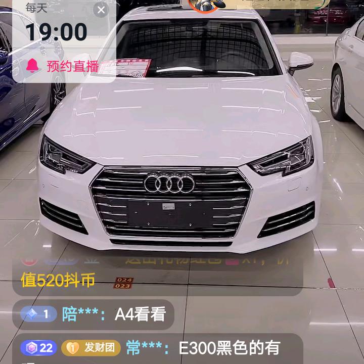 钱来拜访