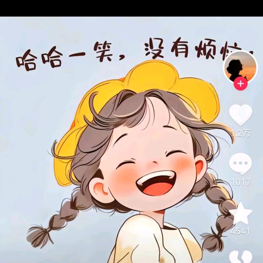 垂杨紫陌