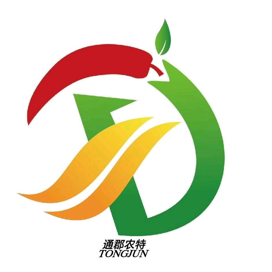 昭通辣椒哥