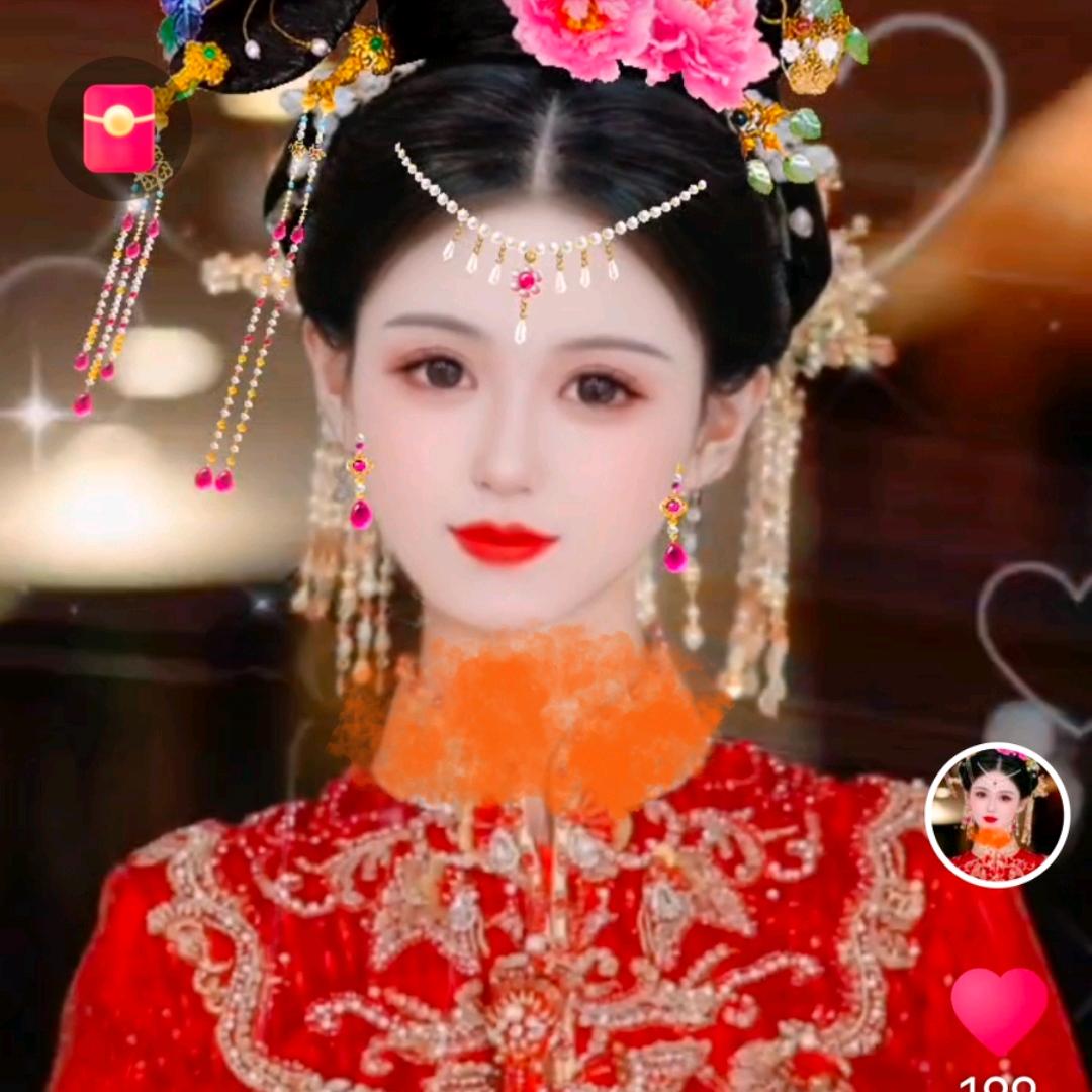 彩云