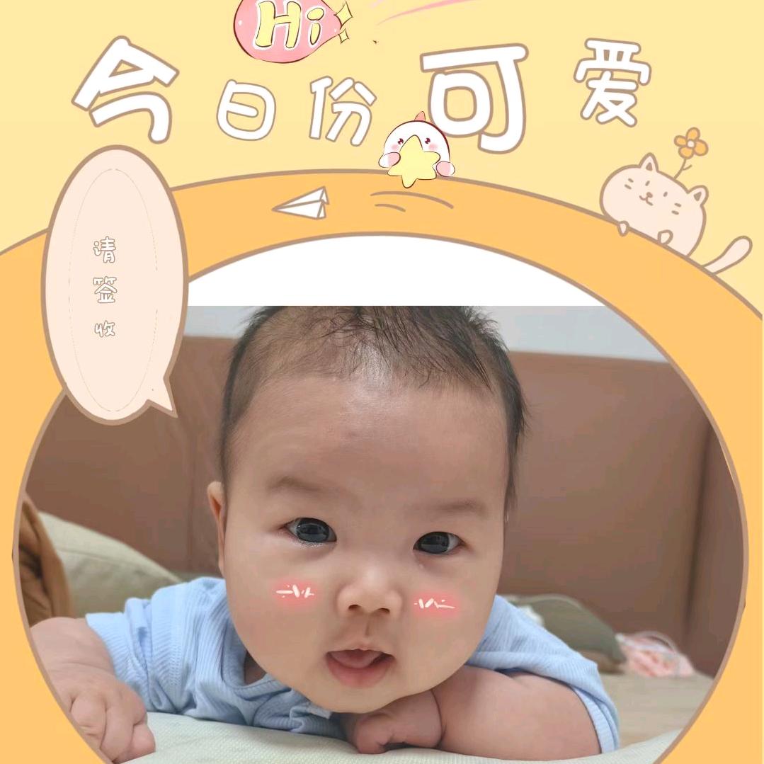 广州王生