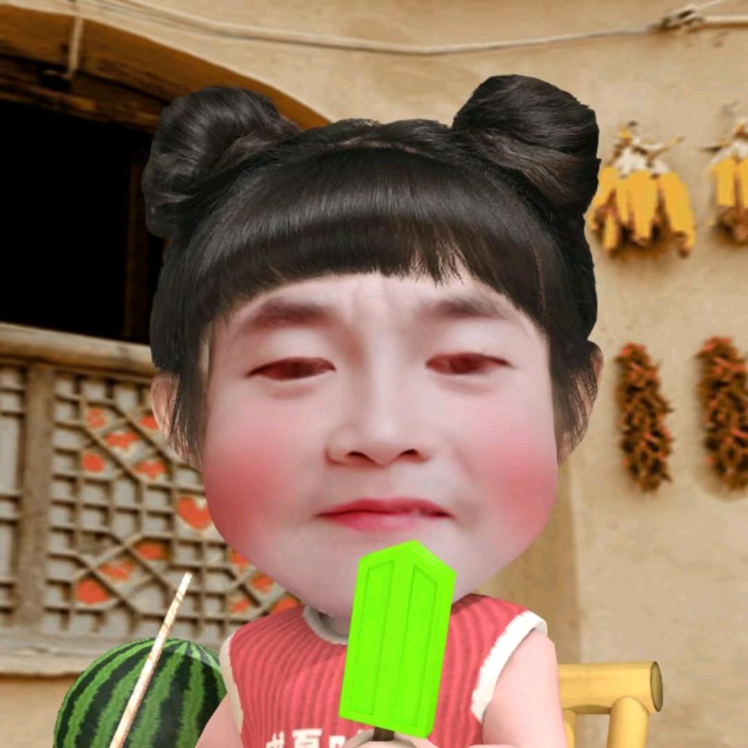 吕林云苗苗⁵¹¹