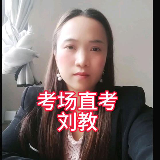 海口美兰弘怀驾校信息咨询工作室