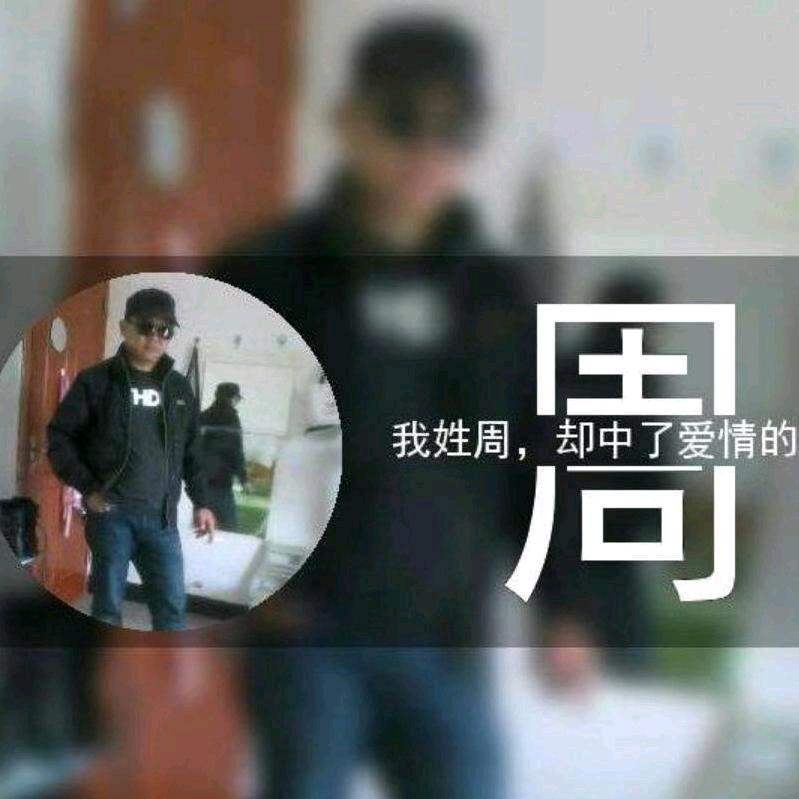 雄鹰（740仓库）