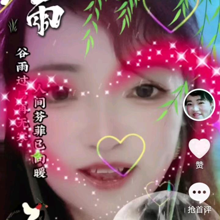 快乐人生