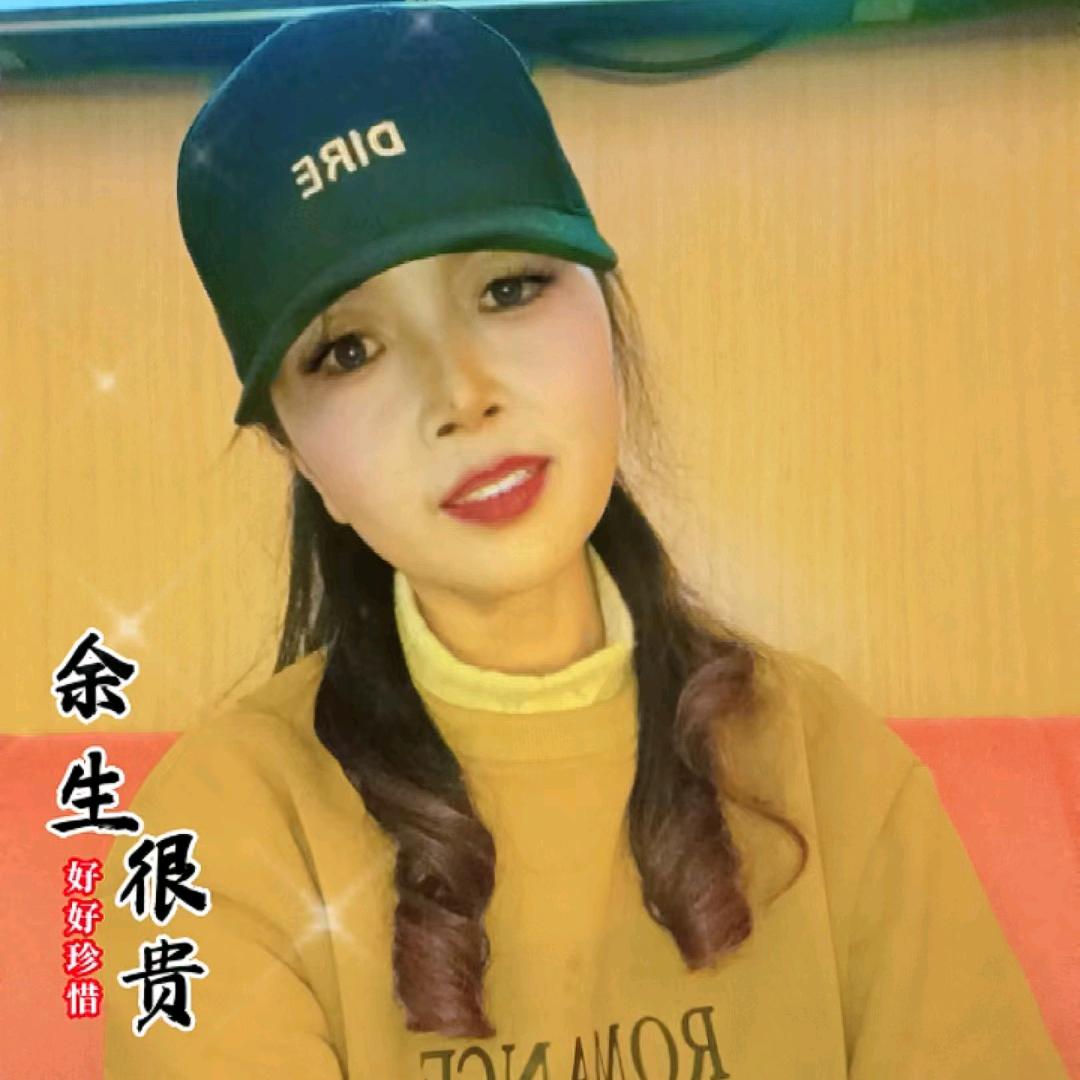 蓉儿姐