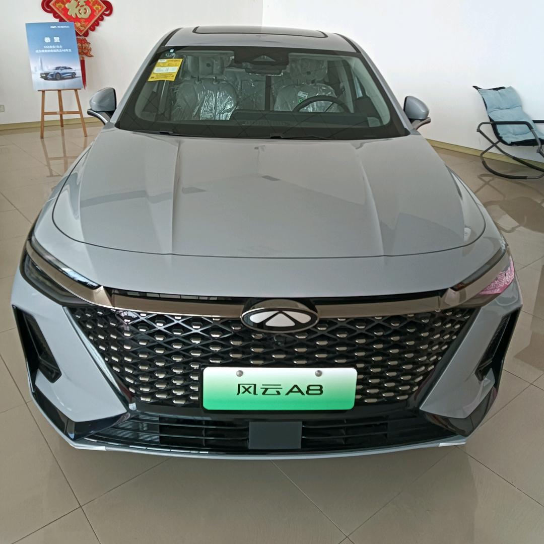 乳山市春茂汽车销售有限公司