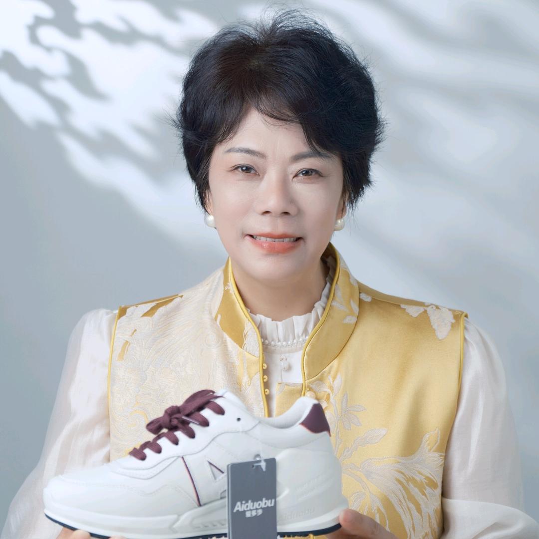 做智能鞋的华子姐