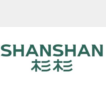 格尔木杉杉男装店（个体工商户）