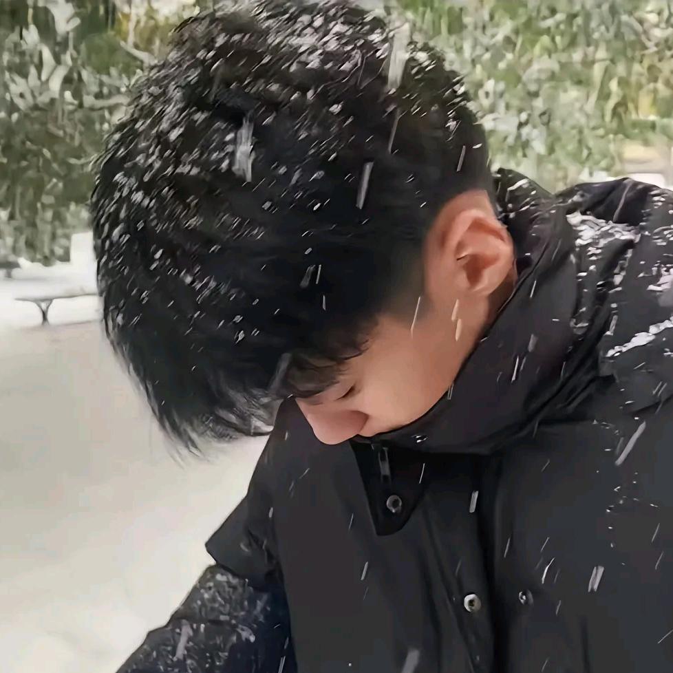 无网名