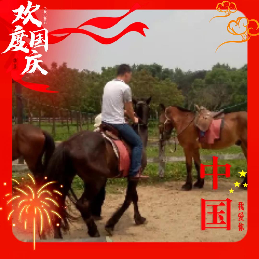 阿闯