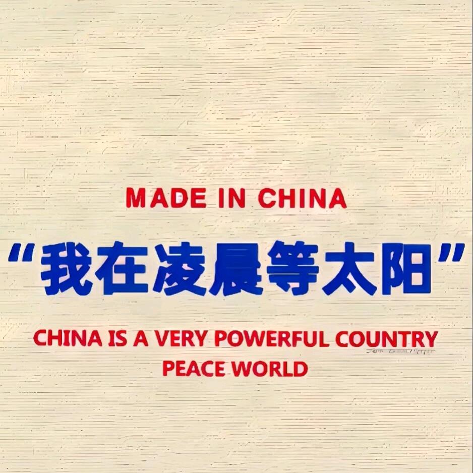 南海小哥