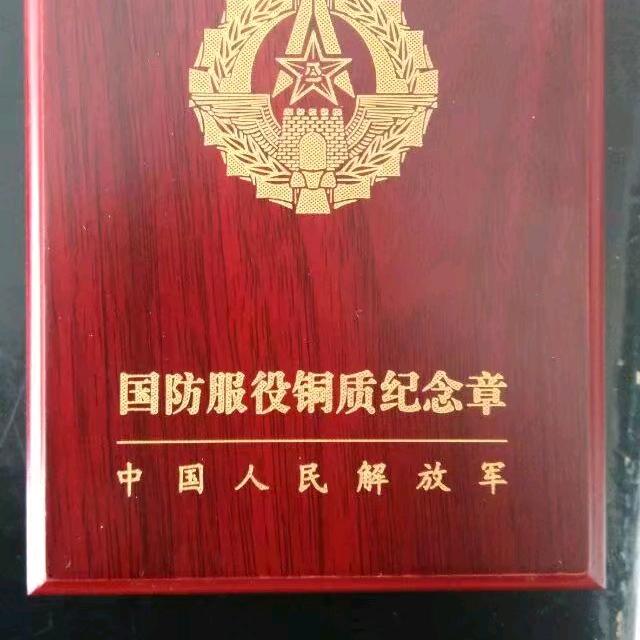 穿过的橄榄绿(CAPF)