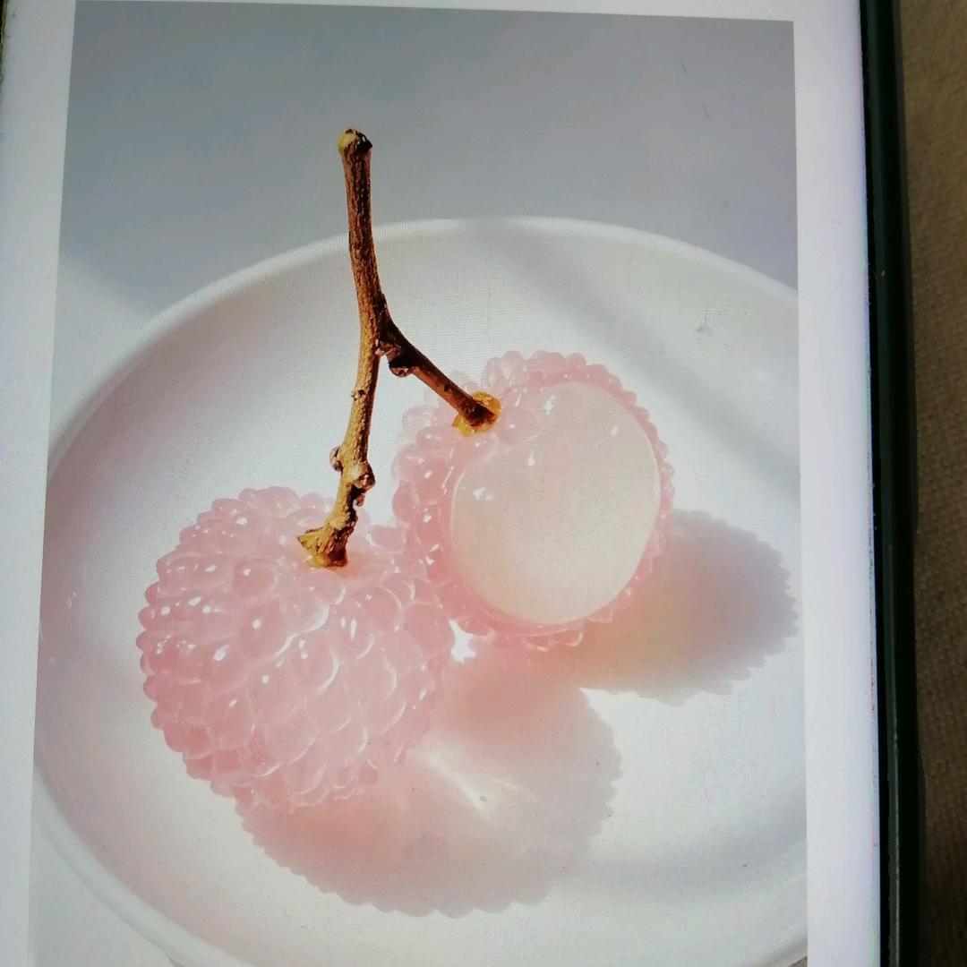 湘嗲
