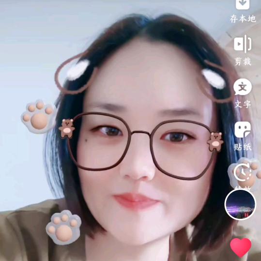 闫小苹