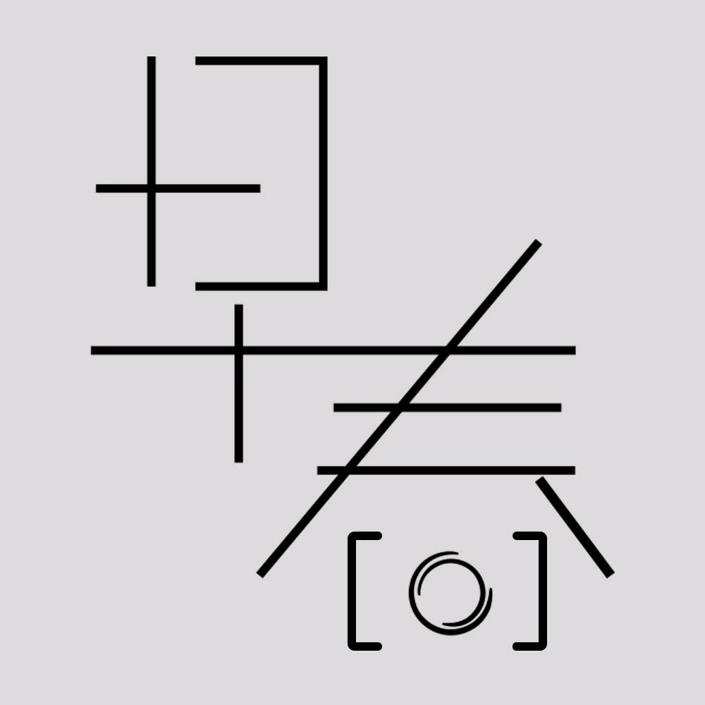 莆田早春摄影（莆田、福州）