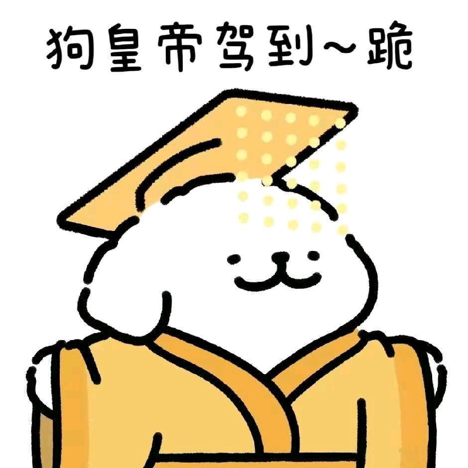 这辈子就吃麦当劳