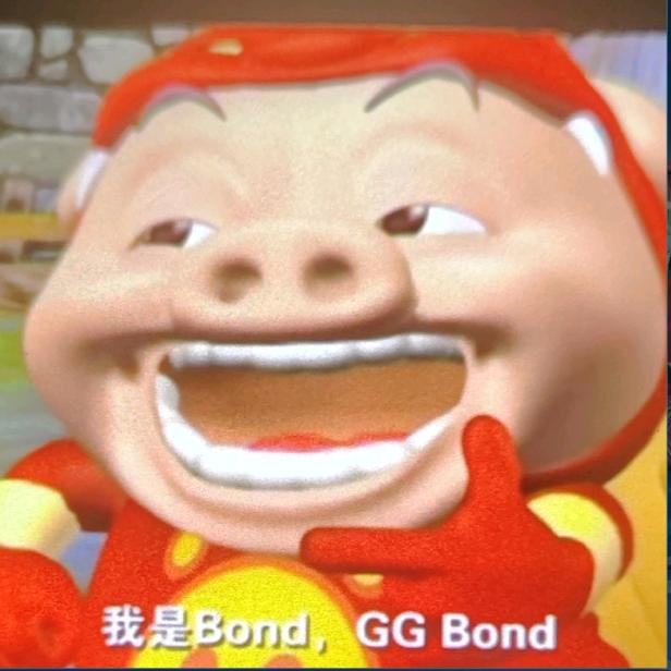 可笑.