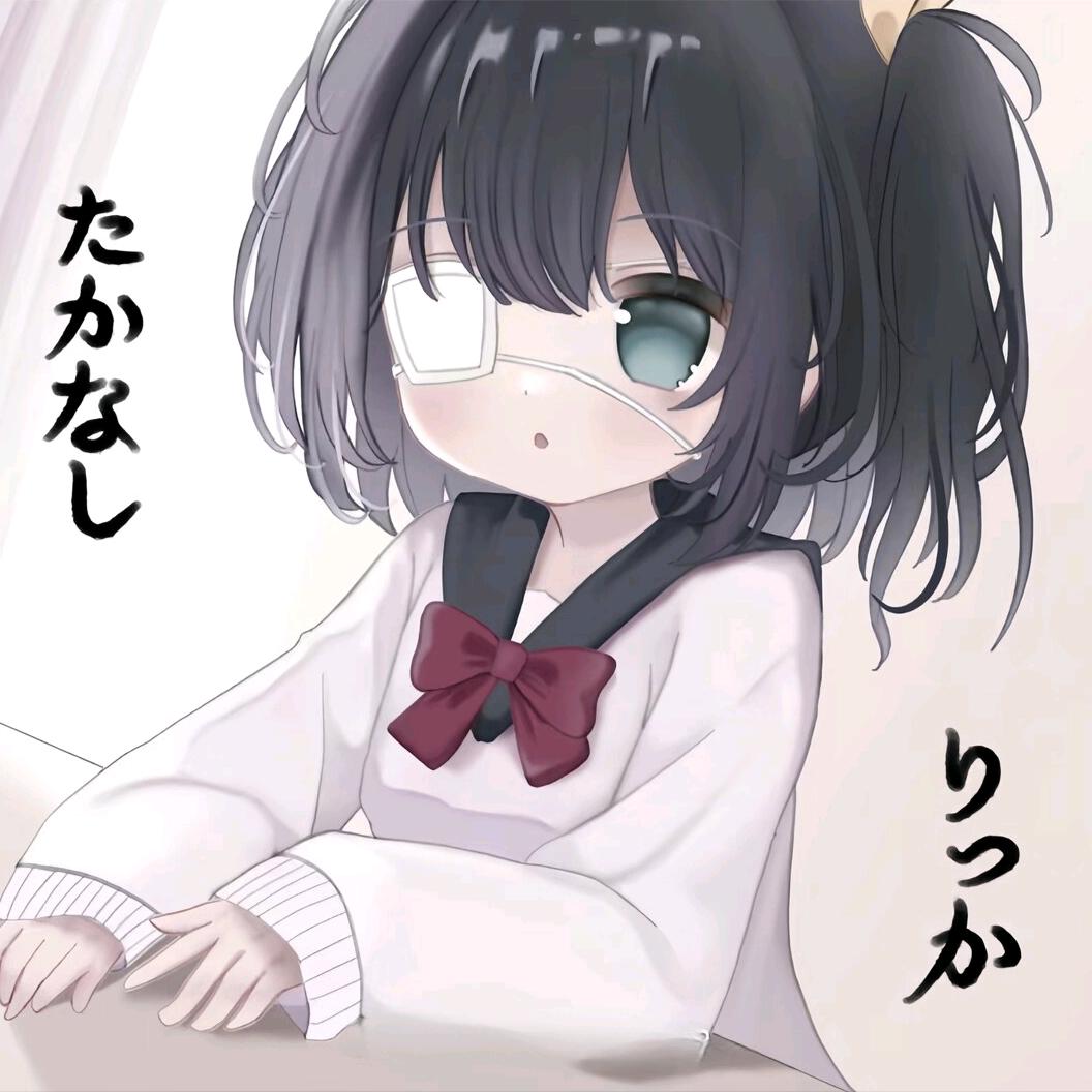 二三得六