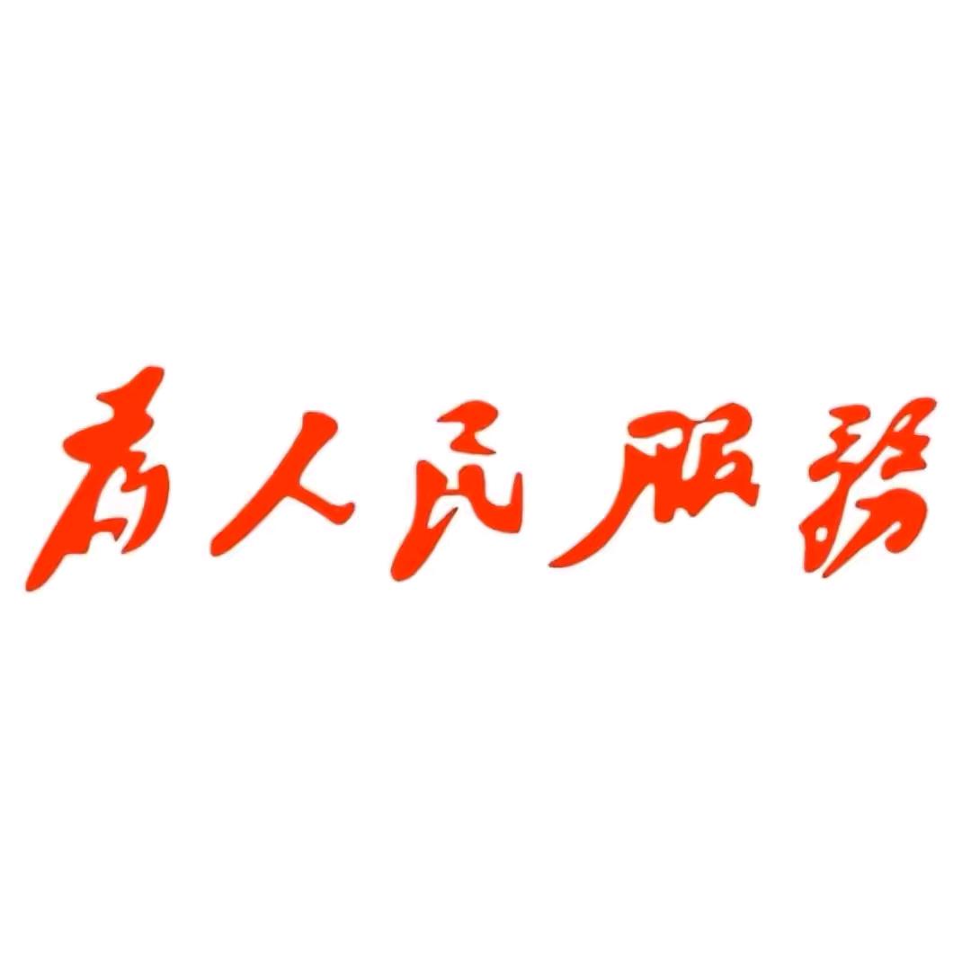 大风起兮6