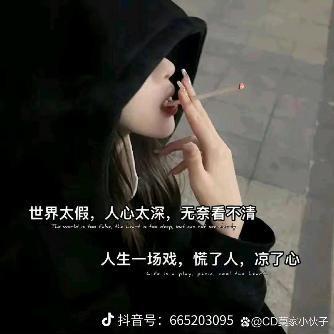 回忆往昔