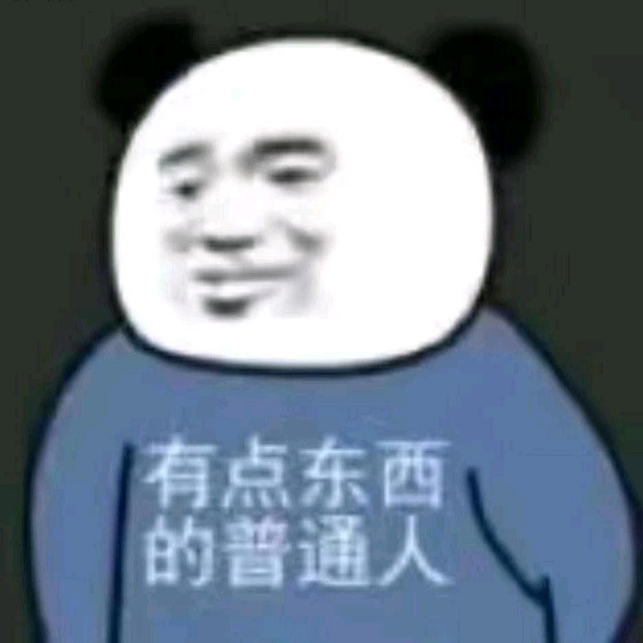 典赢孝急乐蚌