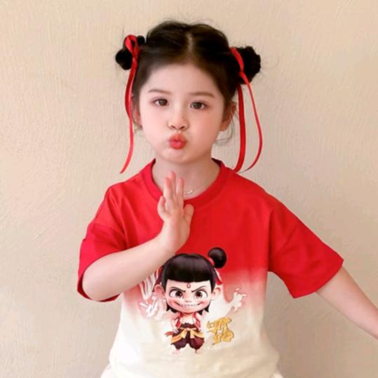 思💞君