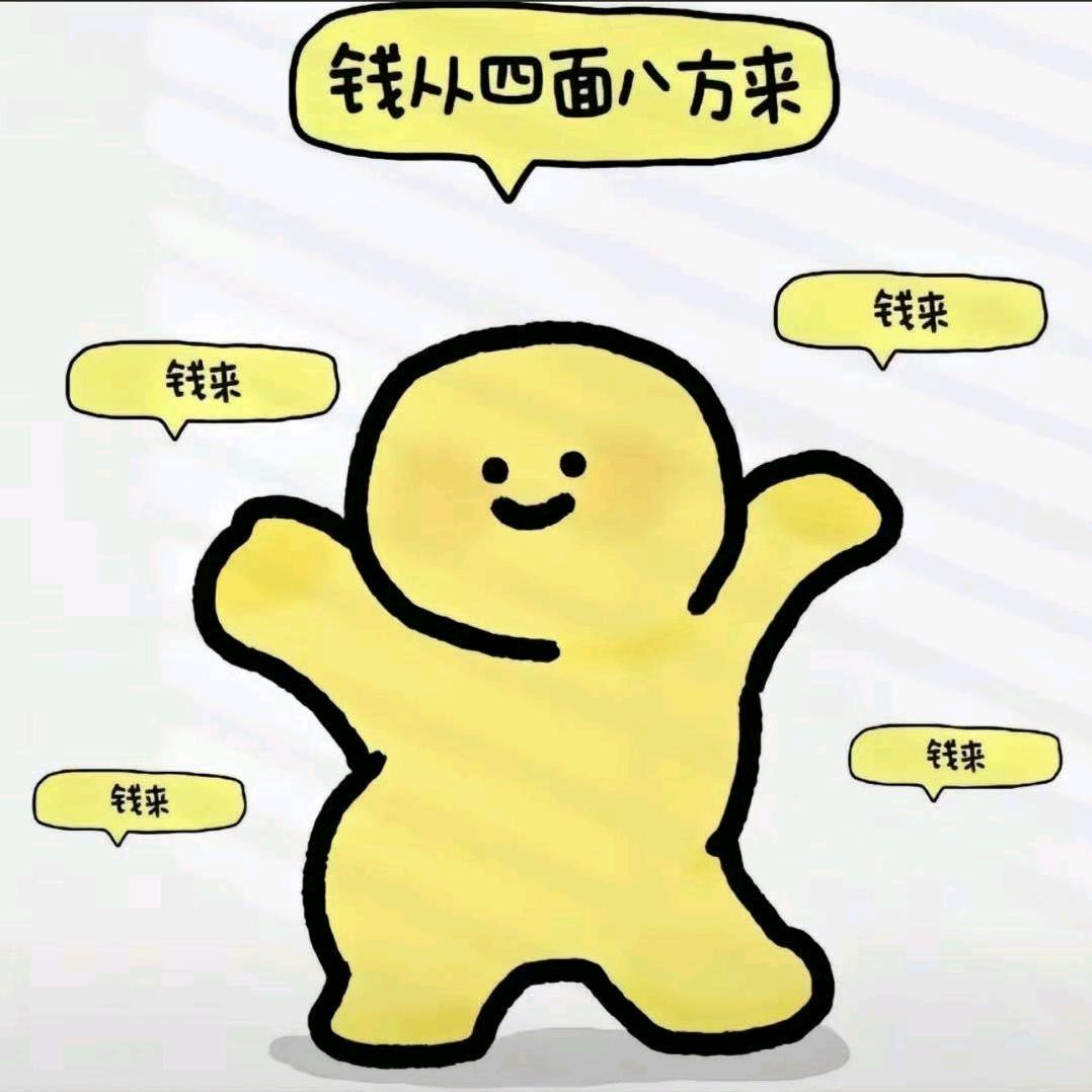 入世悟界🇨🇳