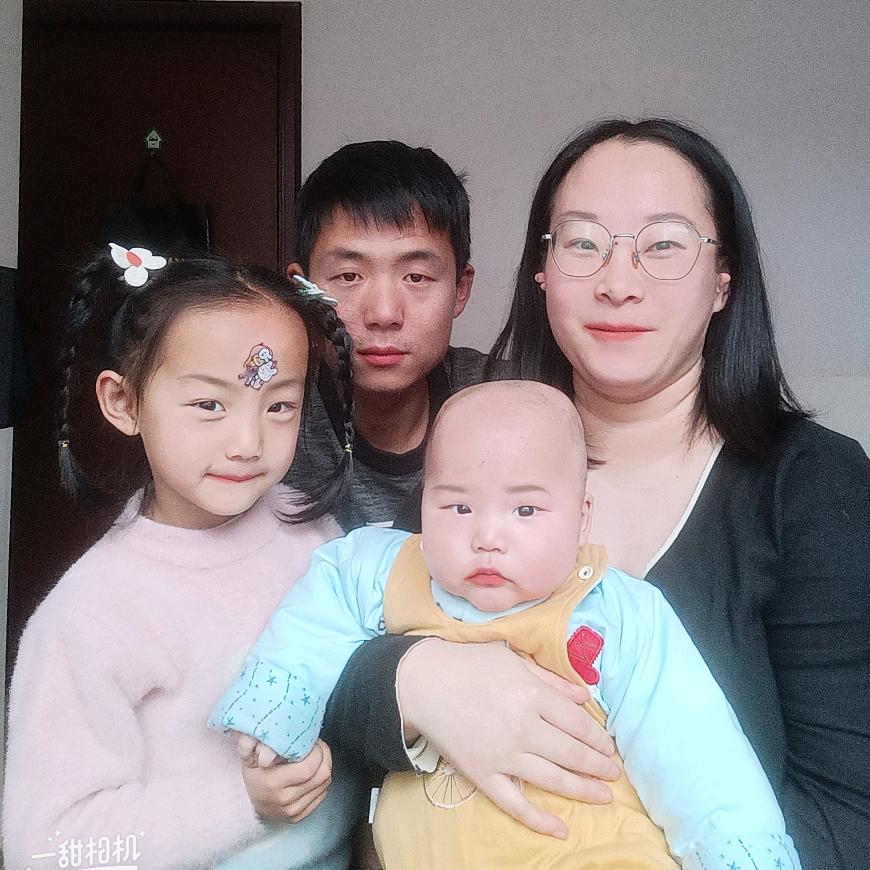 王豆