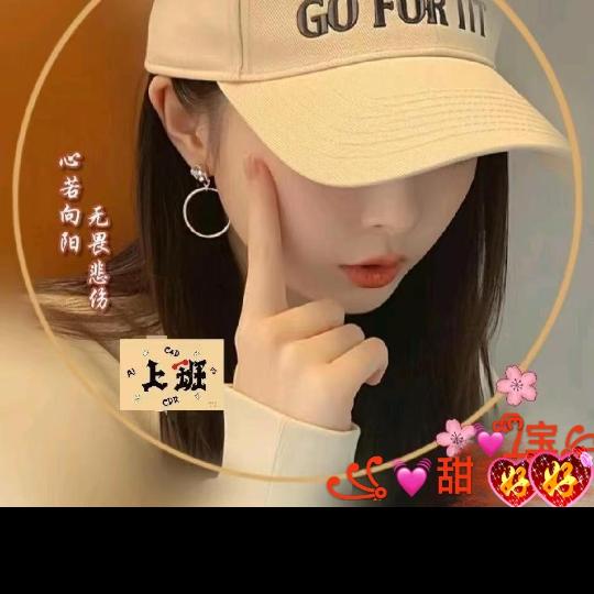 ꧁超越᭄᪲ᩚ꯭ᩚ自我꧂