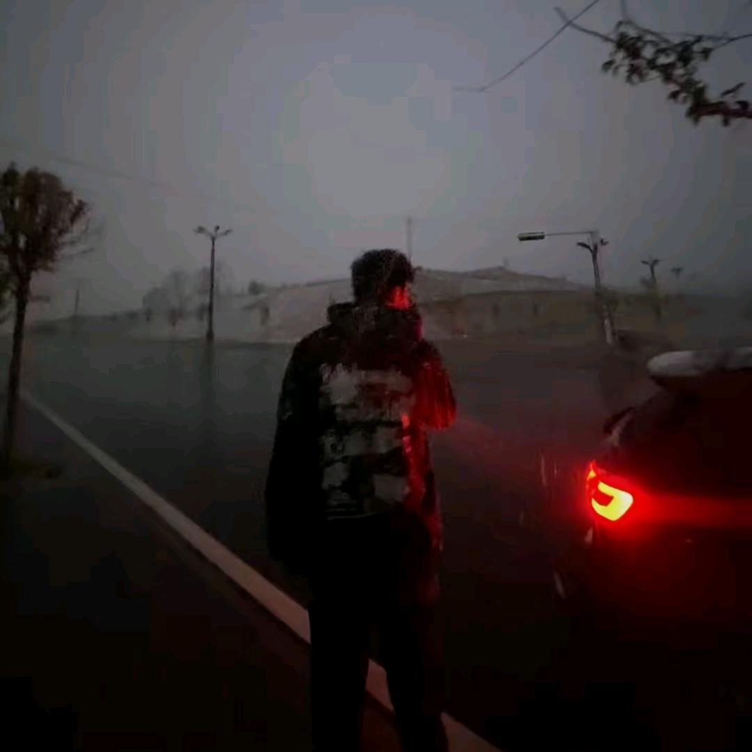 ！