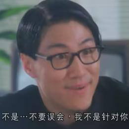 断水流大狮兄