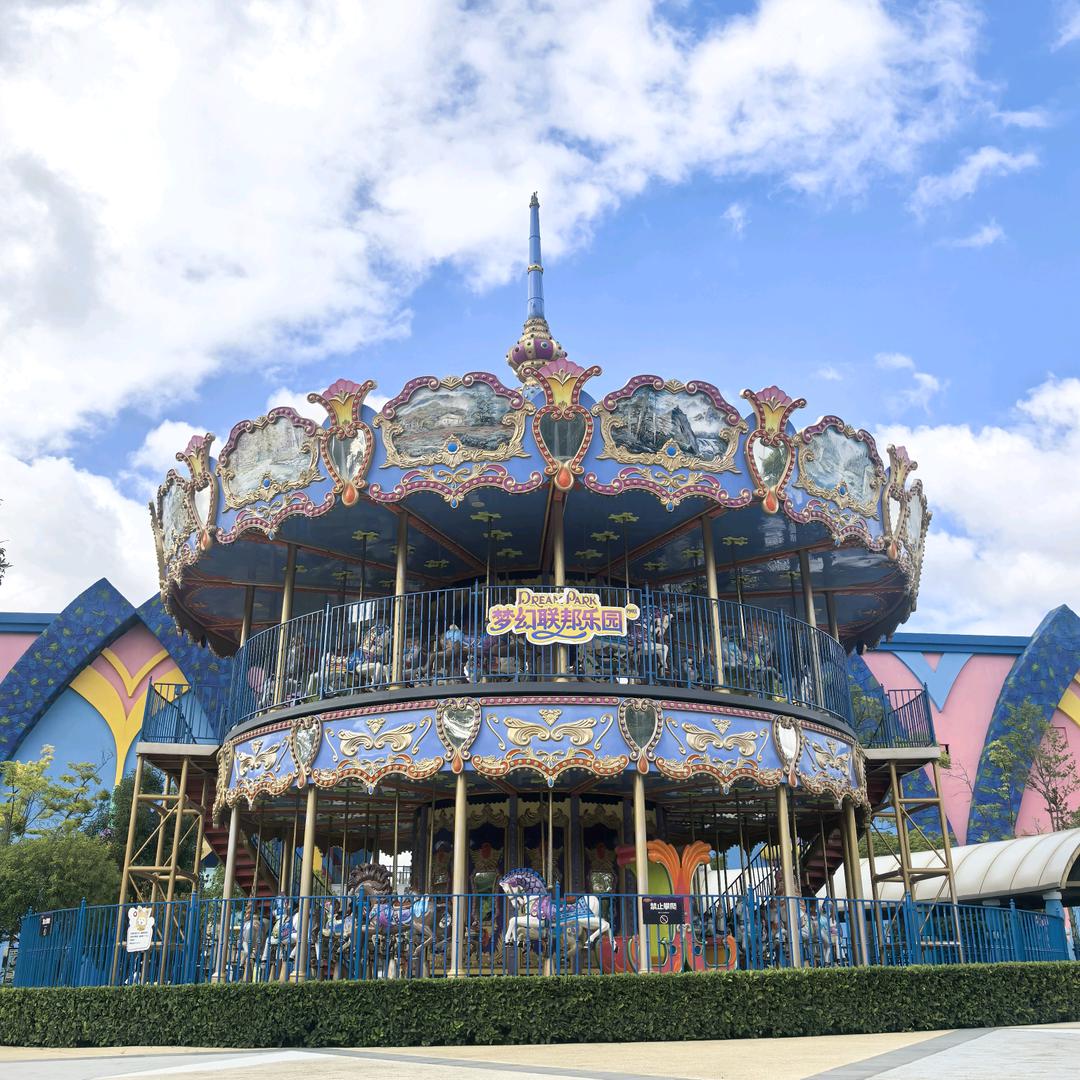 梦幻联邦乐园💞