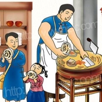 老闫家肉夹馍