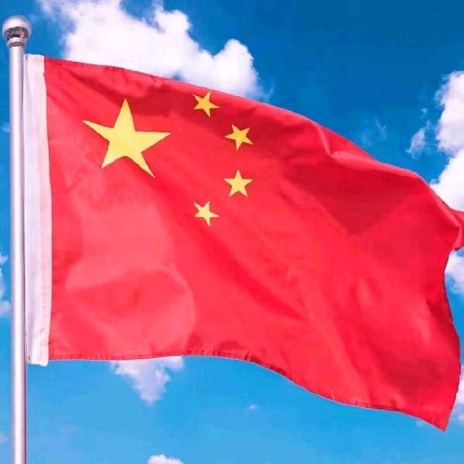 華 雲