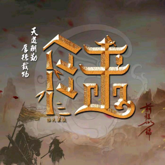 *:ஐ٩灵魂摆渡ஐ