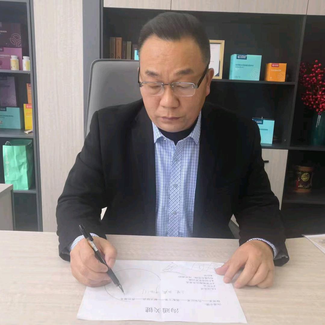 嘎嘎香每日坚果
