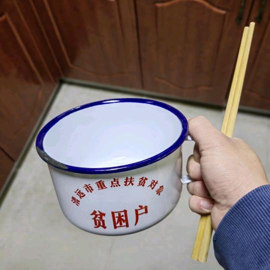 苦逼开店日记