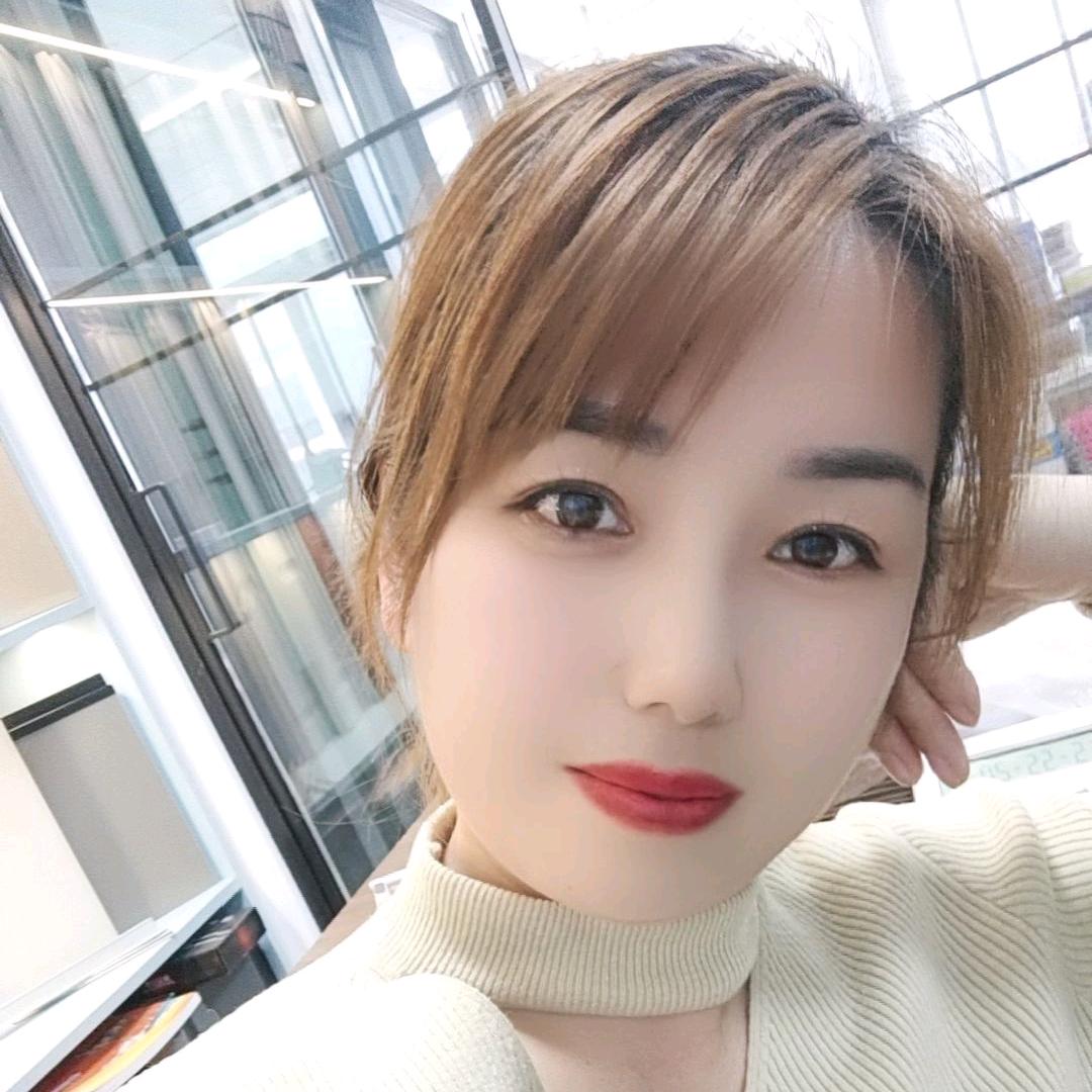 为妳婷刘
