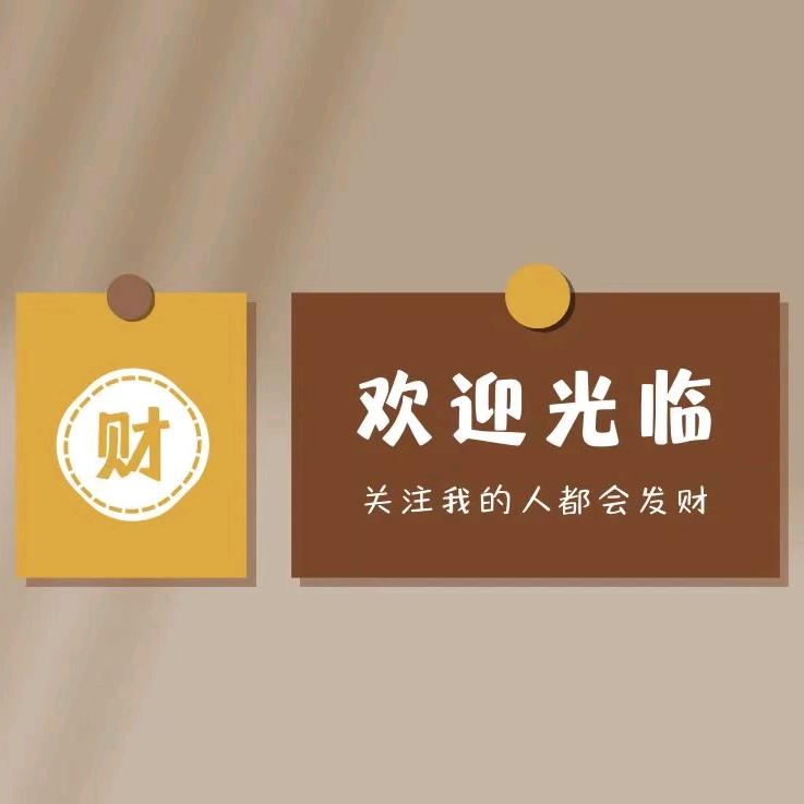 窗帘